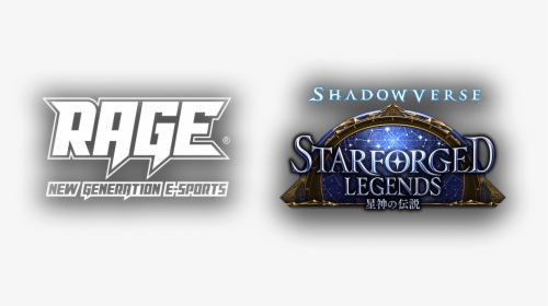 Rage Shadowverse Starforged Legends - Shadowverse Rage, HD Png Download, Transparent PNG