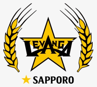 Sapporo Beer Garden Winter, HD Png Download, Transparent PNG