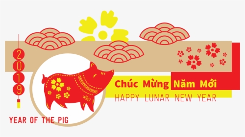 Transparent Happy New Year Banner Png, Png Download, Transparent PNG