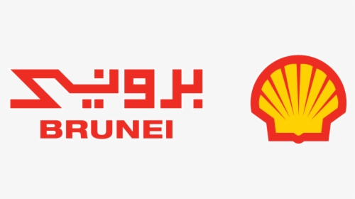 Brunei Shell - Amec Foster Wheeler Brunei, HD Png Download, Transparent PNG