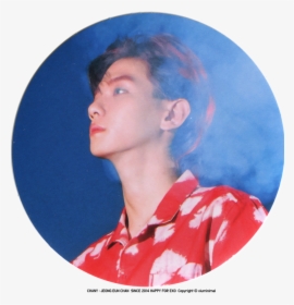엑소 코코 밥 Scan, HD Png Download, Transparent PNG