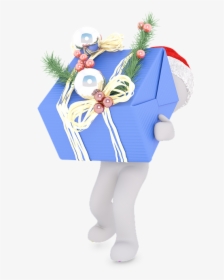 Christmas Day, HD Png Download, Transparent PNG