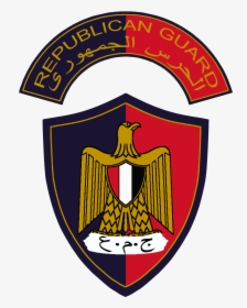 صور شعار الحرس الجمهوري المصري, HD Png Download, Transparent PNG