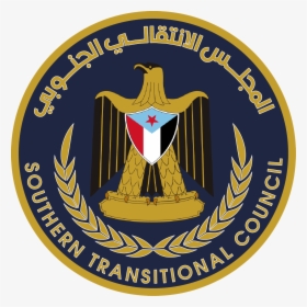Official Southern Transitional Council Logo - Southern Transitional Council Yemen, HD Png Download, Transparent PNG