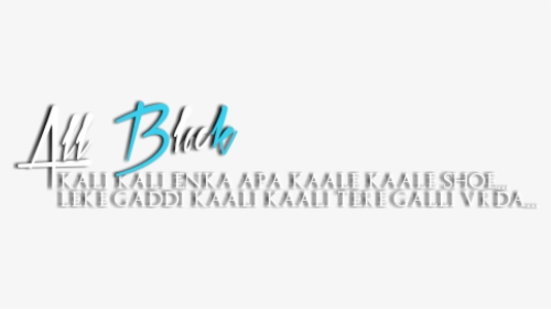 Calligraphy, HD Png Download, Transparent PNG