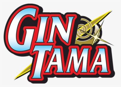 Gintama, HD Png Download, Transparent PNG