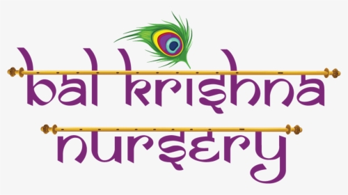 Sai Krishna Logo, HD Png Download, Transparent PNG