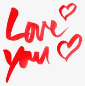 Watercolor Love You Text 4 1 - Heart, HD Png Download, Transparent PNG