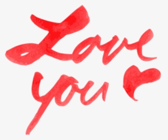 Watercolor Love You Text 3 1 - Love You Watercolor, HD Png Download, Transparent PNG