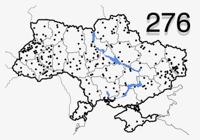 Cities Of District Significance - Ukraine, HD Png Download, Transparent PNG