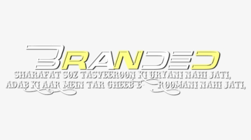 Latest Text Png, Transparent Png, Transparent PNG