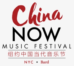 Chinanowfinal, HD Png Download, Transparent PNG