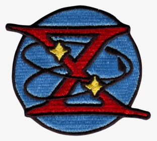 Gemini 10 - Space Patches - Emblem, HD Png Download, Transparent PNG