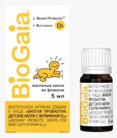 Biogaia Drps D3 Russia - Medicine, HD Png Download, Transparent PNG