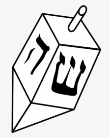 Dreidel, Black And White With Hebrew Letters, Toy - Dreidel Transparent, HD Png Download, Transparent PNG