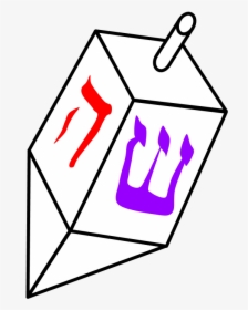 Dreidel, White With Hebrew Letters, Toy, Png , Png - Dreidel Transparent, Png Download, Transparent PNG