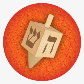 Dreidel Clip Art From Chaidesign - Circle, HD Png Download, Transparent PNG