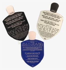 Flyer, HD Png Download, Transparent PNG