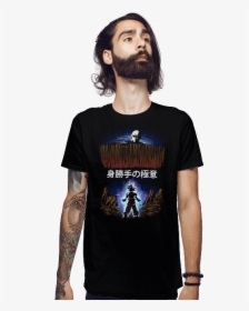 Bran Stark T Shirt, HD Png Download, Transparent PNG