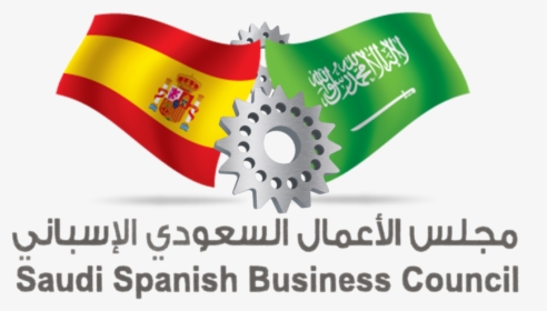 Spain Clipart Cultural Heritage - Saudi Arabia Flag, HD Png Download, Transparent PNG