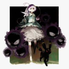 #gastly #pokemon - Doll, HD Png Download, Transparent PNG