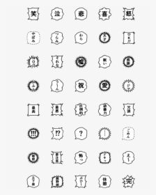 Free Smart Home Icons, HD Png Download, Transparent PNG