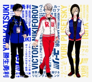 Yuri On Ice Character, HD Png Download, Transparent PNG