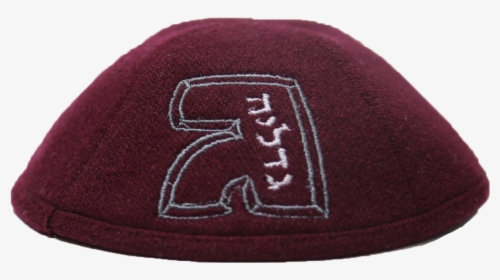 Beanie, HD Png Download, Transparent PNG
