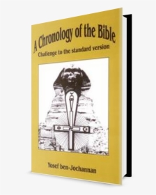 Dr Yosef Ben Jochannan Books, HD Png Download, Transparent PNG