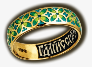 24k Gold Plated Orthodox Ring With Enamel - Ring, HD Png Download, Transparent PNG