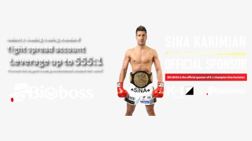 Sina Karimian - Professional Boxing, HD Png Download, Transparent PNG