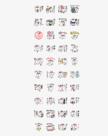 Usagi Ribon Sticker, Miya - Illustration, HD Png Download, Transparent PNG