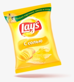 Picture 2 Of - Lays, HD Png Download, Transparent PNG