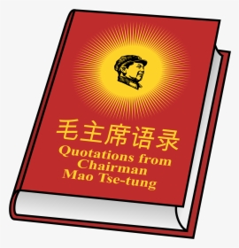 Little Red Book Big - Quotations From Chairman Mao Tse Tung Png, Transparent Png, Transparent PNG