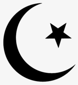 Transparent Background Islam Symbol Png, Png Download, Transparent PNG