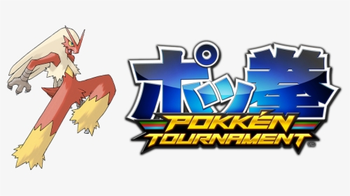 Nintendo Wii U Pokken Tournament , Png Download - Pokken Tournament Dx Png, Transparent Png, Transparent PNG