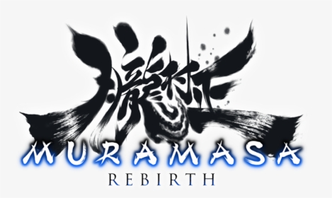 Muramasa The Demon Blade Logo, HD Png Download, Transparent PNG