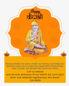 Shirdi Sai Baba Happy Diwali Greetings Wallpapers Free - Diwali, HD Png Download, Transparent PNG