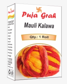 Kala Til For Pooja, HD Png Download, Transparent PNG