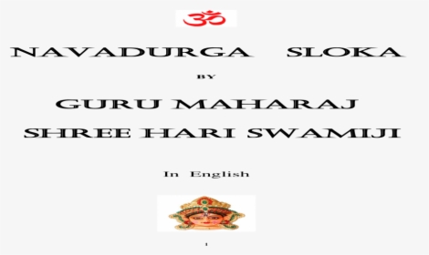 Nava Durga Slokam3 Om Mahapurushaaya Vidhmahae, Shri - Colorfulness, HD Png Download, Transparent PNG