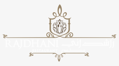 The Rajdhani Logo - Emblem, HD Png Download, Transparent PNG
