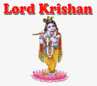 Lord Krishan Png Transparent Image - Krishna God Images Hd, Png Download, Transparent PNG
