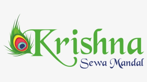 Journey Of Krishan Sewa Mandal Was Started In September - Akshara, HD Png Download, Transparent PNG