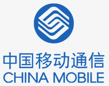 China Mobile Hd Emblem Logos - China Mobile, HD Png Download, Transparent PNG