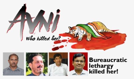 Shiv Sena Bjp Flag, HD Png Download, Transparent PNG