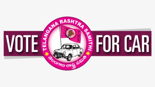 Vote For Car Hd Design Png Logo Free - Telangana Rashtra Samithi Png, Transparent Png, Transparent PNG