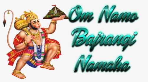 Om Namo Bajrangi Namaha Png - Hanuman Ji With Mountain, Transparent Png, Transparent PNG