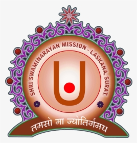 Shri Swaminarayan Mission , Png Download - Shri Swaminarayan Mission School, Transparent Png, Transparent PNG