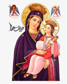 St Mary And Jesus Coptic, HD Png Download, Transparent PNG