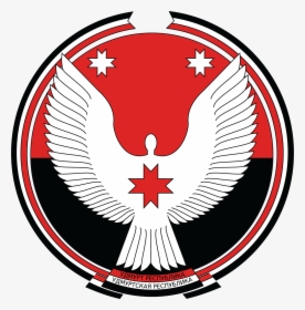 Coat Of Arms Of The Udmurt Republic - Герб Удмуртской Республики, HD Png Download, Transparent PNG